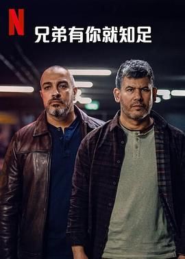 OK！大肚罗汉